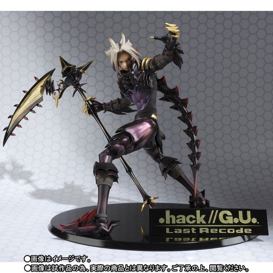 .hack//G.U. Last Recode - Haseo - Figuarts ZERO - 3rd Form Black