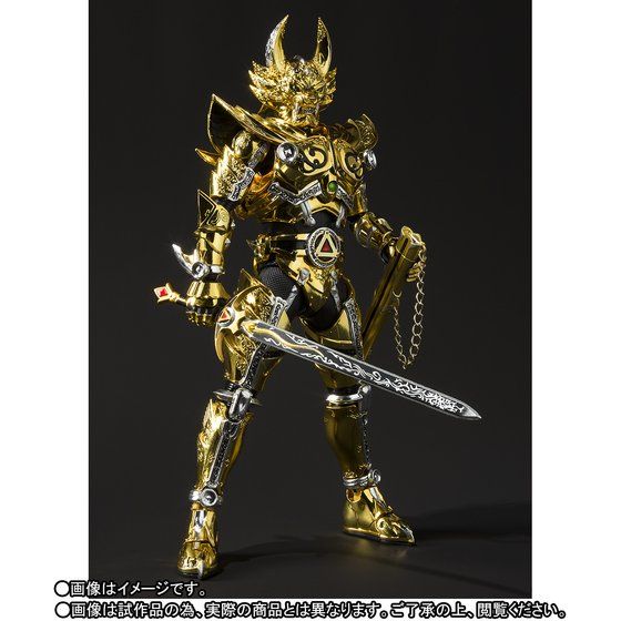 Garo - Ougon Kishi Garo - S.H.Figuarts - S.H.Figuarts Shinkocchou Seihou - Kouga