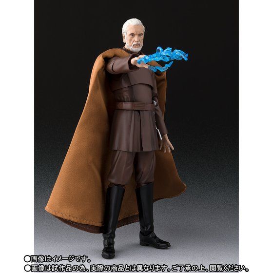 Star Wars: Episode III – Revenge of the Sith - Count Dooku - S.H.Figuarts (Bandai) Japan Exclusive