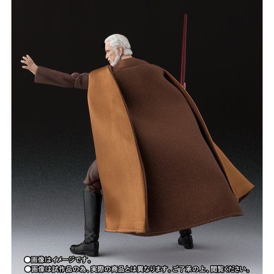 Star Wars: Episode III – Revenge of the Sith - Count Dooku - S.H.Figuarts (Bandai) Japan Exclusive