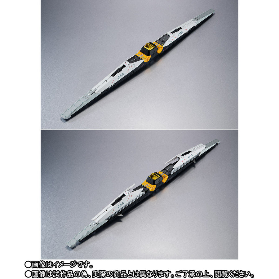METAL STRUCTURE RX-93 ν Gundam - Fin Funnel - Optional Parts　