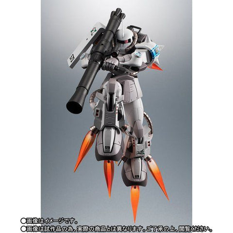 MSV Mobile Suit Variations - MS-06R-1A Zaku II High Mobility Type - Robot Damashii - <Side MS> ver. A.N.I.M.E., Shin Matsunaga Custom (Bandai Spirits) [Shop Exclusive]