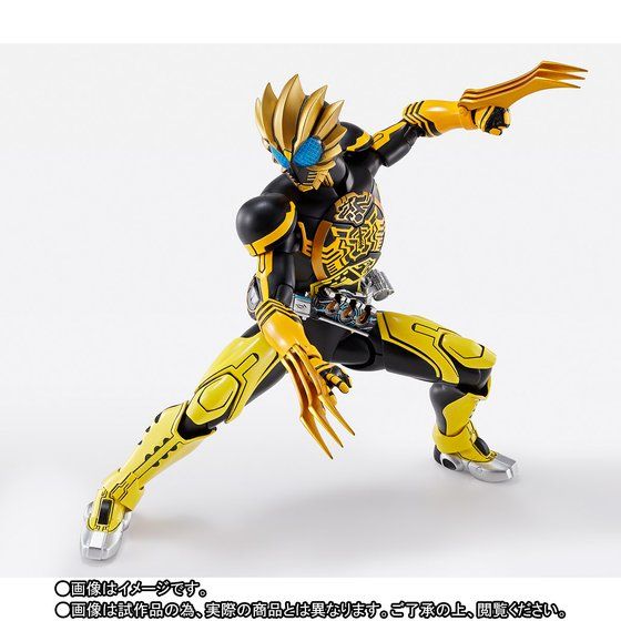 Kamen Rider OOO - S.H.Figuarts - RaToraTa Combo (Bandai Spirits) [Shop Exclusive]