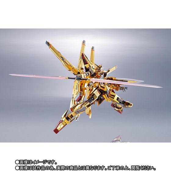 ORB-01 Akatsuki Gundam - Kidou Senshi Gundam SEED Destiny