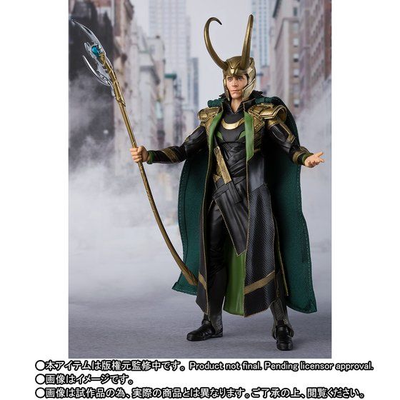 Loki - Avengers