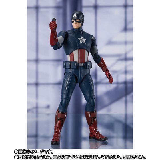 Captain America - Avengers: Endgame