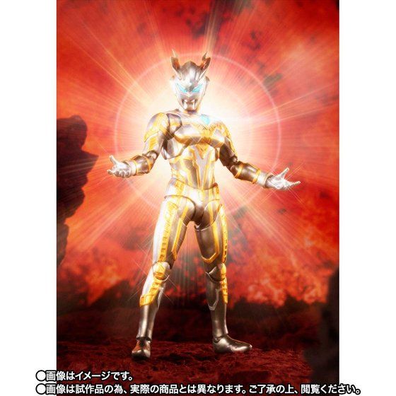 Shining Ultraman Zero - ULTRAMAN