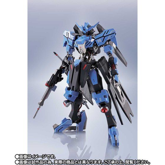 Kidou Senshi Gundam Tekketsu no Orphans - ASW-G-XX Gundam Vidar