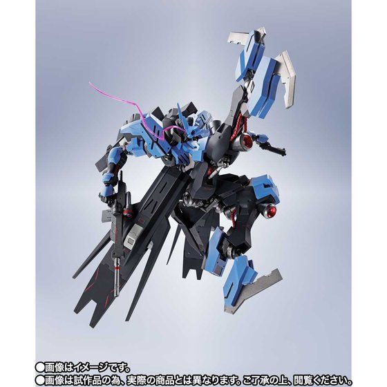 Kidou Senshi Gundam Tekketsu no Orphans - ASW-G-XX Gundam Vidar - Metal Robot Damashii Side MS (Bandai Spirits) [Shop Exclusive]