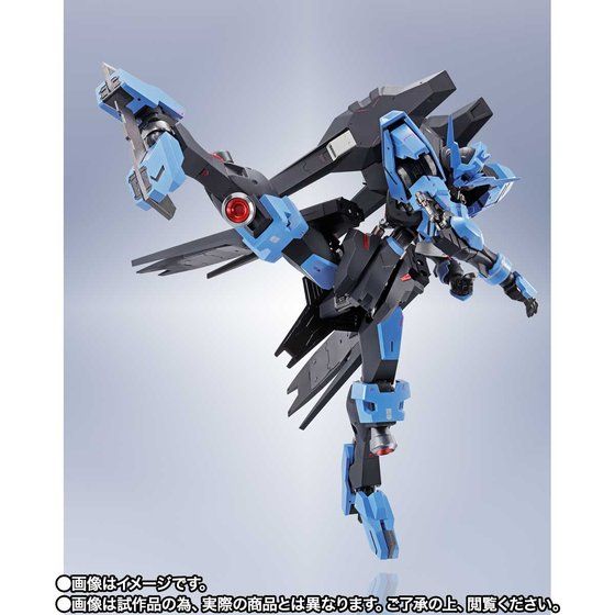 Kidou Senshi Gundam Tekketsu no Orphans - ASW-G-XX Gundam Vidar - Metal Robot Damashii Side MS (Bandai Spirits) [Shop Exclusive]