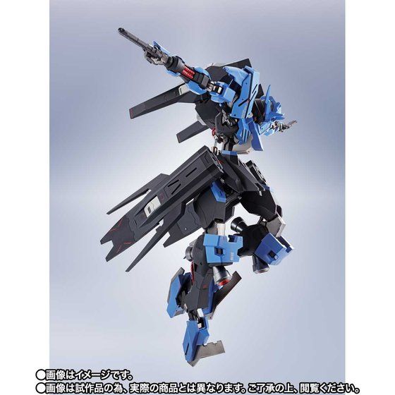 Kidou Senshi Gundam Tekketsu no Orphans - ASW-G-XX Gundam Vidar - Metal Robot Damashii Side MS (Bandai Spirits) [Shop Exclusive]