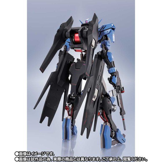 Kidou Senshi Gundam Tekketsu no Orphans - ASW-G-XX Gundam Vidar - Metal Robot Damashii Side MS (Bandai Spirits) [Shop Exclusive]