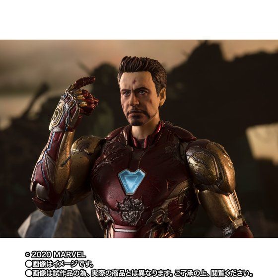 Avengers: Endgame - Iron Man Mark 85 - Tony Stark - S.H.Figuarts