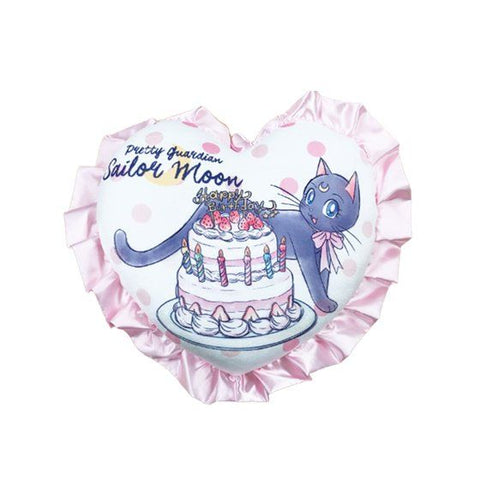 Bishoujo Senshi Sailor Moon - Luna - Heart Cushion - Happy B-Day Ver. (Bandai Spirits) [Shop Exclusive]