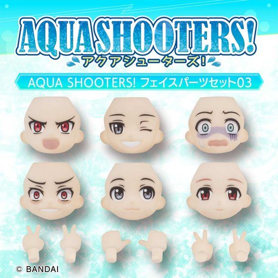 Aqua Shooters! - Face Parts Set #3 (Bandai) [Shop Exclusive]