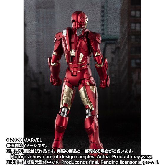 The Avengers - Iron Man Mark VII - S.H.Figuarts - Avengers