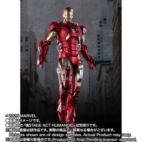アイアンマン マーク7 AVENGERS ASSEMBLE EDITION The Avengers - Iron Man Mark VII - S.H.Figuarts - Avengers