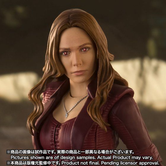 Avengers: Endgame - Scarlet Witch - S.H.Figuarts (Bandai Spirits
