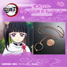 Kimetsu no Yaiba - Tsuyuri Kanao - Coin Necklace (Bandai Spirits) [Shop Exclusive]