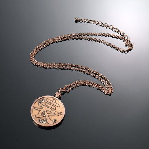 Kimetsu no Yaiba - Tsuyuri Kanao - Coin Necklace (Bandai Spirits) [Shop Exclusive]