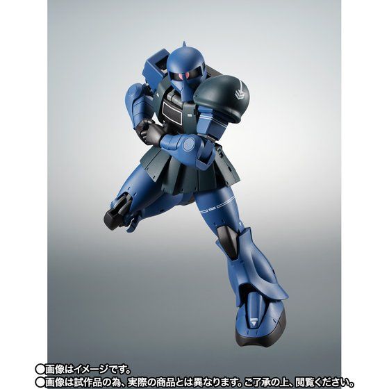 SV Mobile Suit Variations - MS-05B Zaku I - Robot Damashii  - Black Tri-Stars, ver. A.N.I.M.E. (Bandai Spirits) [Shop Exclusive]
