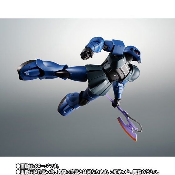 SV Mobile Suit Variations - MS-05B Zaku I - Robot Damashii  - Black Tri-Stars, ver. A.N.I.M.E. (Bandai Spirits) [Shop Exclusive]