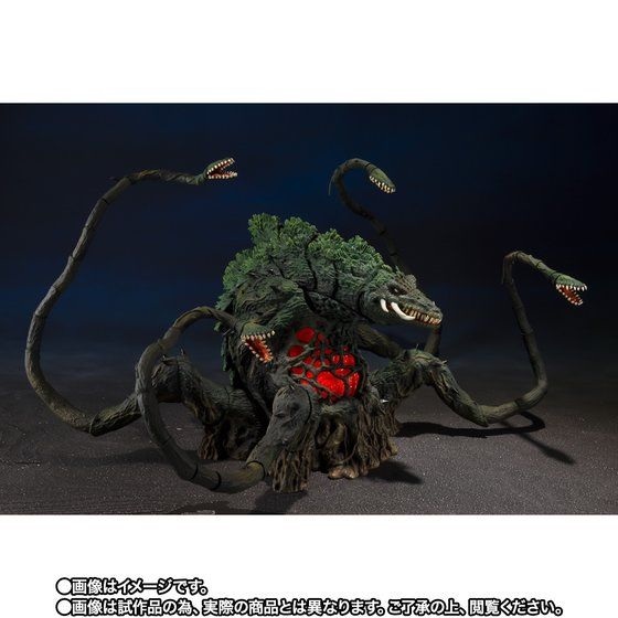 S.H.MonsterArts BIOLLANTE Special Color Ver. | TAMASHII WEB