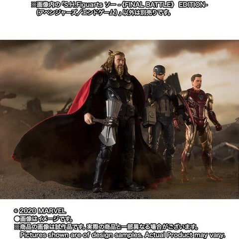 Avengers: Endgame - Thor - S.H.Figuarts - FINAL BATTLE ver. (Bandai Spirits) [Shop Exclusive]