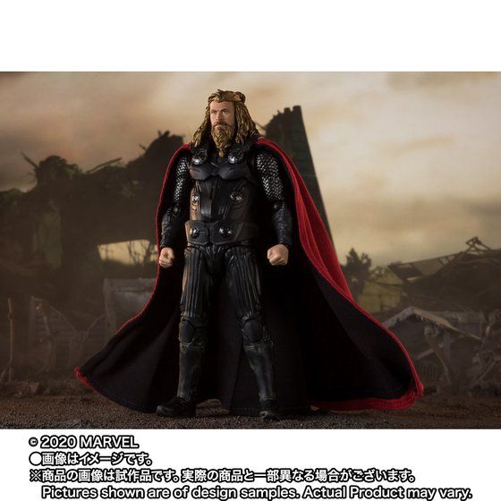 Thor - Avengers: Endgame