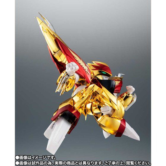 Dragon Hoshimaru - 30th Anniversary Special Commemorative Edition - Robot Damashii  (Bandai Spirits) [Shop Exclusive]