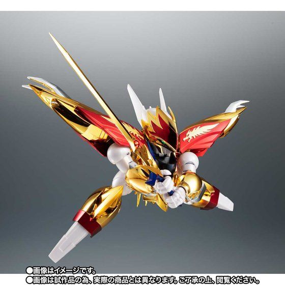 Dragon Hoshimaru - 30th Anniversary Special Commemorative Edition - Robot Damashii  (Bandai Spirits) [Shop Exclusive]