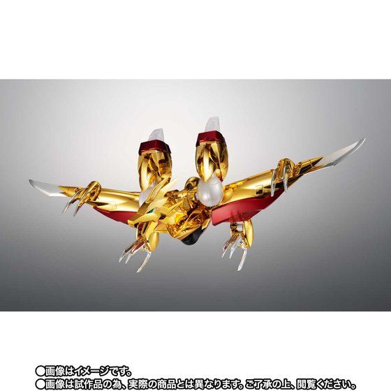 Dragon Hoshimaru - 30th Anniversary Special Commemorative Edition - Robot Damashii  (Bandai Spirits) [Shop Exclusive]