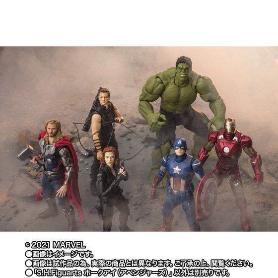 Hawkeye - Avengers