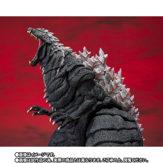 Gojira S.P - Gojira Ultima - Jet Jaguar - S.H.MonsterArts (Bandai