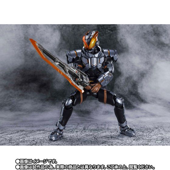 Kamen Rider Saber - Kamen Rider Buster - S.H.Figuarts - Genbu Shinwa (Bandai Spirits) [Shop Exclusive]