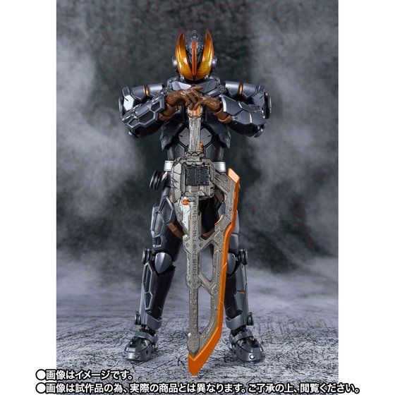 Kamen Rider Saber - Kamen Rider Buster - S.H.Figuarts - Genbu