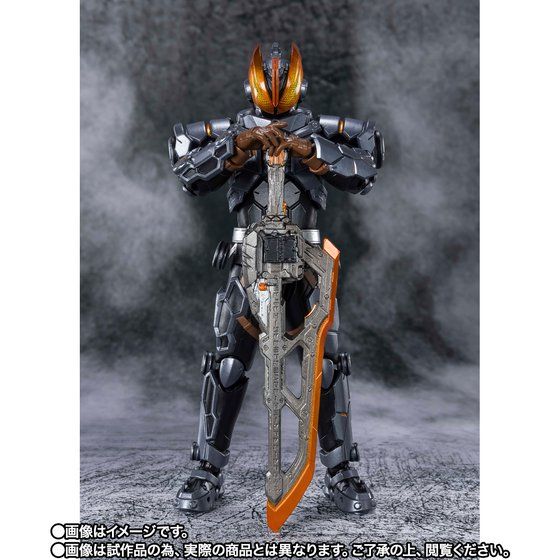 Kamen Rider Saber - Kamen Rider Buster - S.H.Figuarts - Genbu Shinwa (Bandai Spirits) [Shop Exclusive]