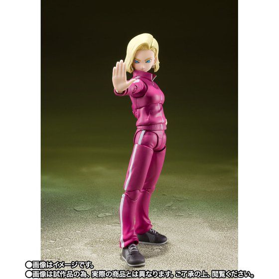 Dragon Ball Super - Android #18 - S.H.Figuarts - Universe Survival