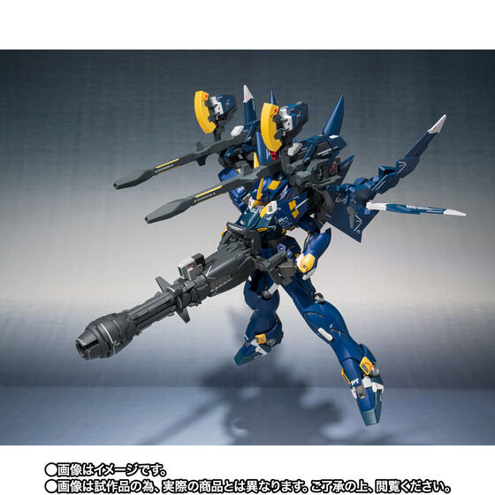 Metal Robot Spirits - Ka Signature - - Huckebein 30 (Bandai