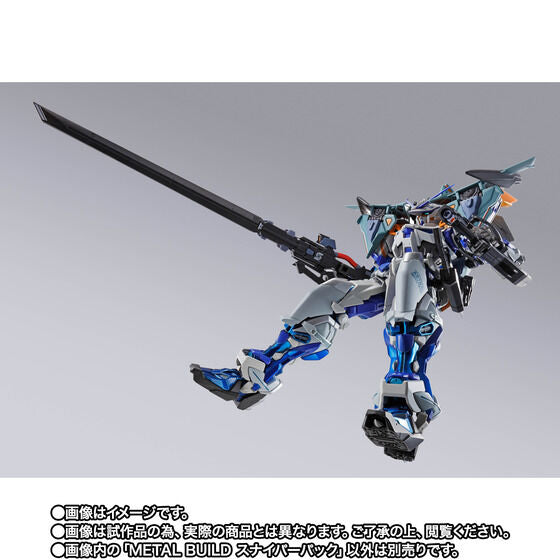 Kidou Senshi Gundam SEED Destiny Astray - Metal Build - Sniper Pack "Accessory Only" (Bandai Spirits) [Shop Exclusive]