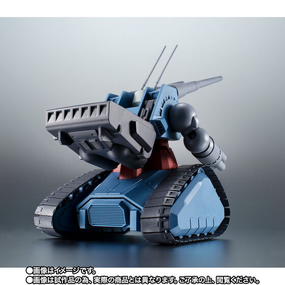 RX-75-4 Guntank - Kidou Senshi Gundam