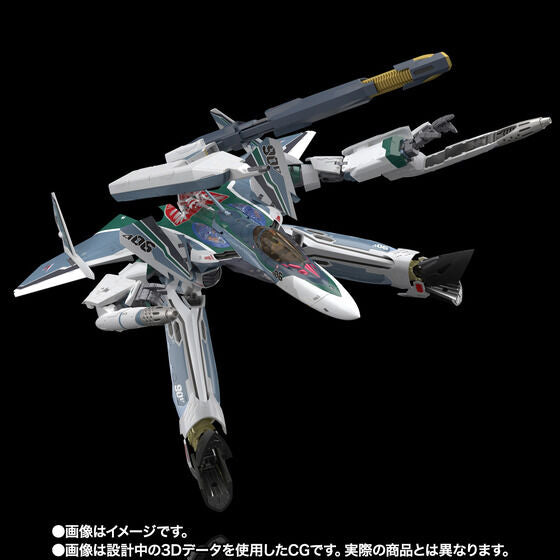 Gekijouban Macross Delta Zettai LIVE!!!!!! - VF-31AX Kairos Plus