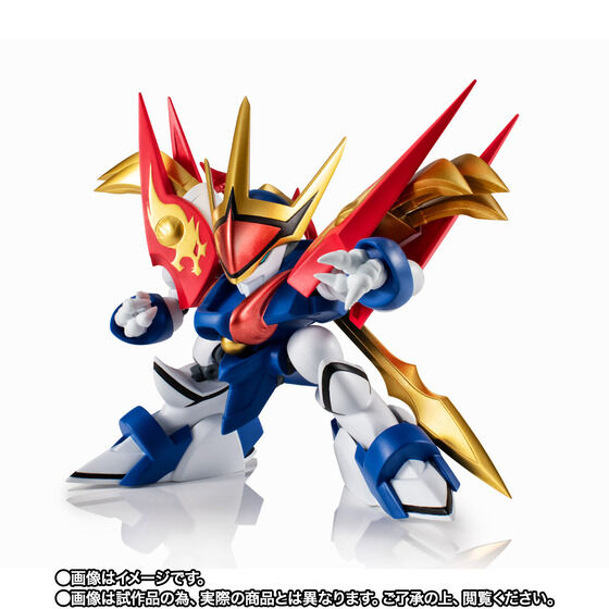 Nxedge Style - Ryuujinmaru - Mashin Eiyuuden Wataru Ver. (Bandai