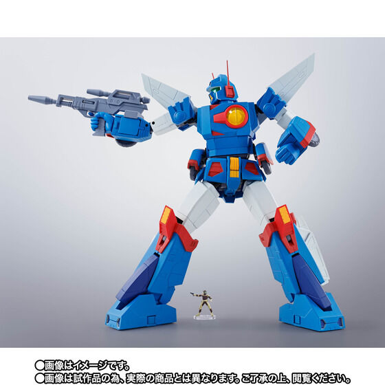 Sentou Mecha Xabungle - Jiron Amos - Xabungle - HI-METAL R - 40th Anniv. (Bandai Spirits) [Shop Exclusive]