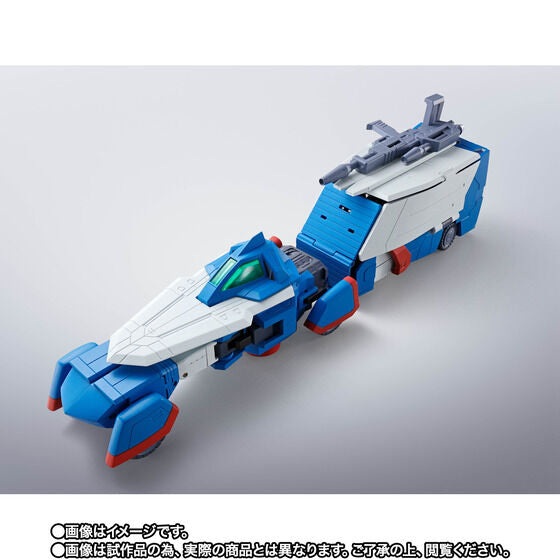 Sentou Mecha Xabungle - Jiron Amos - Xabungle - HI-METAL R - 40th