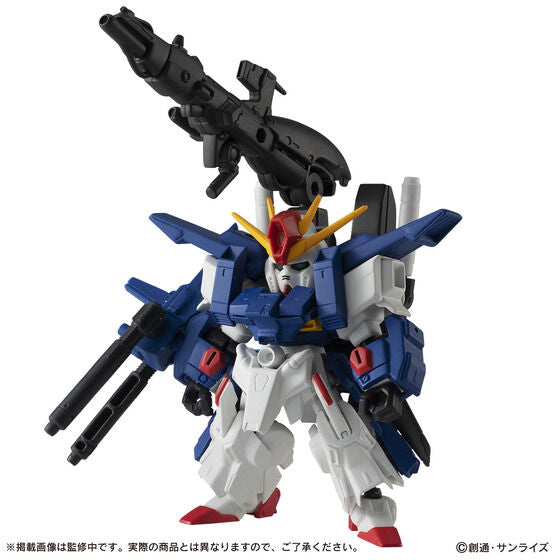 Kidou Senshi Gundam - Mobile Suit Ensemble EX37 - Full Armor ZZ Gundam (Bandai) [Shop Exclusive]