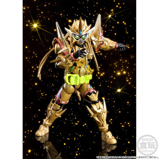 Kamen Rider Ex-Aid - Kamen Rider Para-DX - Muteki Gamer - Bandai Shokugan - Candy Toy - Shodo-XX - Perfect Knock Out Gamer Level 99 (Bandai) [Shop Exclusive]