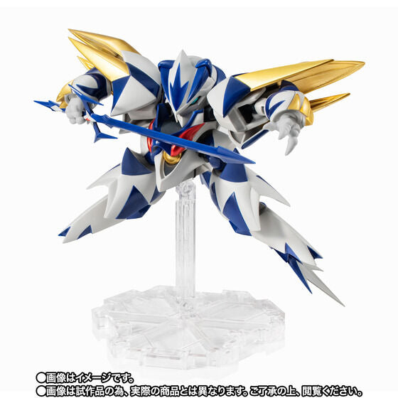 Chou Mashin Eiyuuden Wataru - Byakko Ryujinmaru - Mashin Unit - NXEDGE STYLE (Bandai Spirits) [Shop Exclusive]