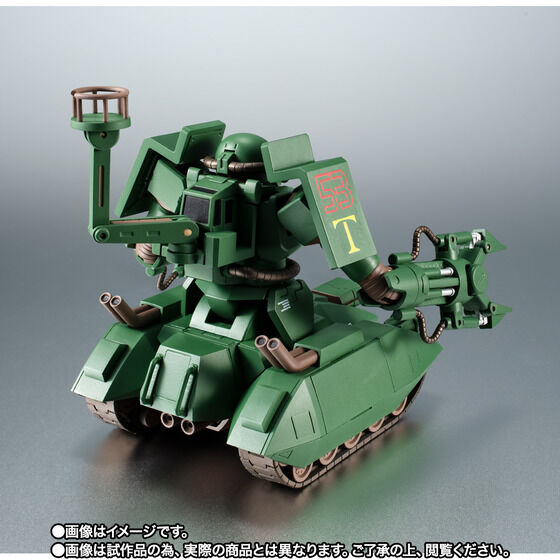 MSV Mobile Suit Variations - MS-06V-6 Zaku Tank Green Macaque - Robot Damashii - Robot Damashii  - Ver. A.N.I.M.E. (Bandai Spirits) [Shop Exclusive]