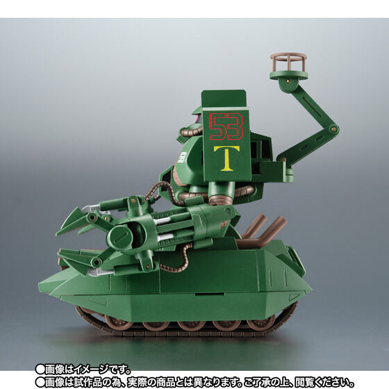 MSV Mobile Suit Variations - MS-06V-6 Zaku Tank Green Macaque - Robot Damashii - Robot Damashii  - Ver. A.N.I.M.E. (Bandai Spirits) [Shop Exclusive]